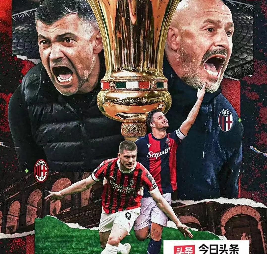 关于赛地聚焦：意甲赛前热度飙升，里昂回应争议，球迷炸锅，资深球员宣示担当的信息u8国际