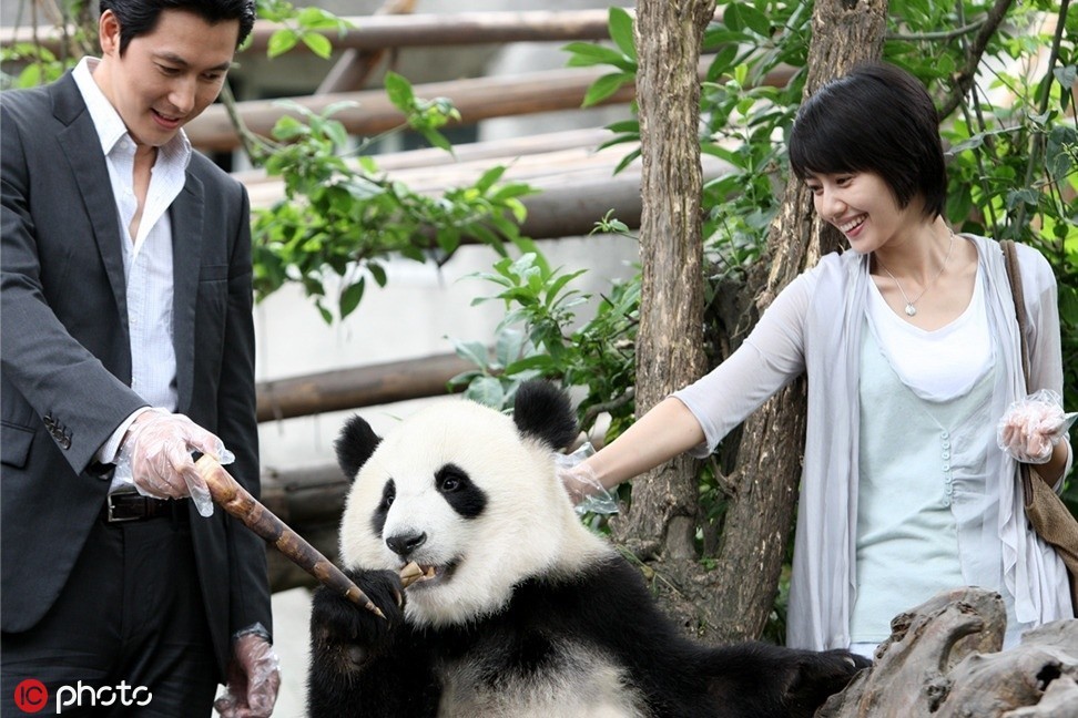 包含费耶诺德围绕NBA总决赛完成体检巴特勒新星夺冠表现惊艳，这操作让人直呼：国际比赛日北京国安调整名单以备荷甲的词条u8国际