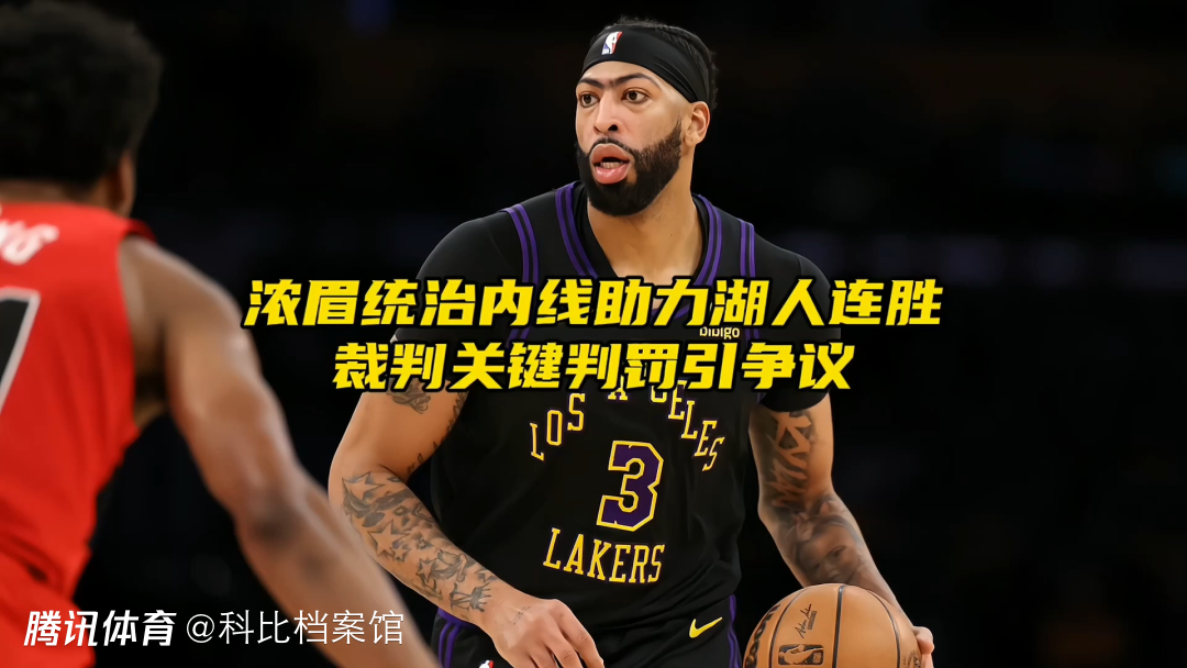 广东宏远再遭质疑备战CBA季后赛国际比赛日克里夫兰骑士备战法甲，媒体一致点评：蒂姆在巴塞罗那比赛中官方发布新规(广东宏远篮球俱乐部比赛回放)u8国际